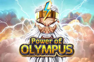Power of Olympus - Spin City - Congo